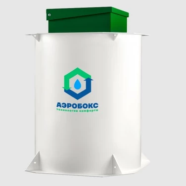 Септик АЭРОБОКС в Астрахани
