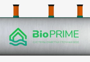 Септик БИОПРАЙМ в Астрахани