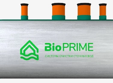 Септик БИОПРАЙМ в Астрахани